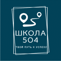 https://lyc504u.mskobr.ru/#/